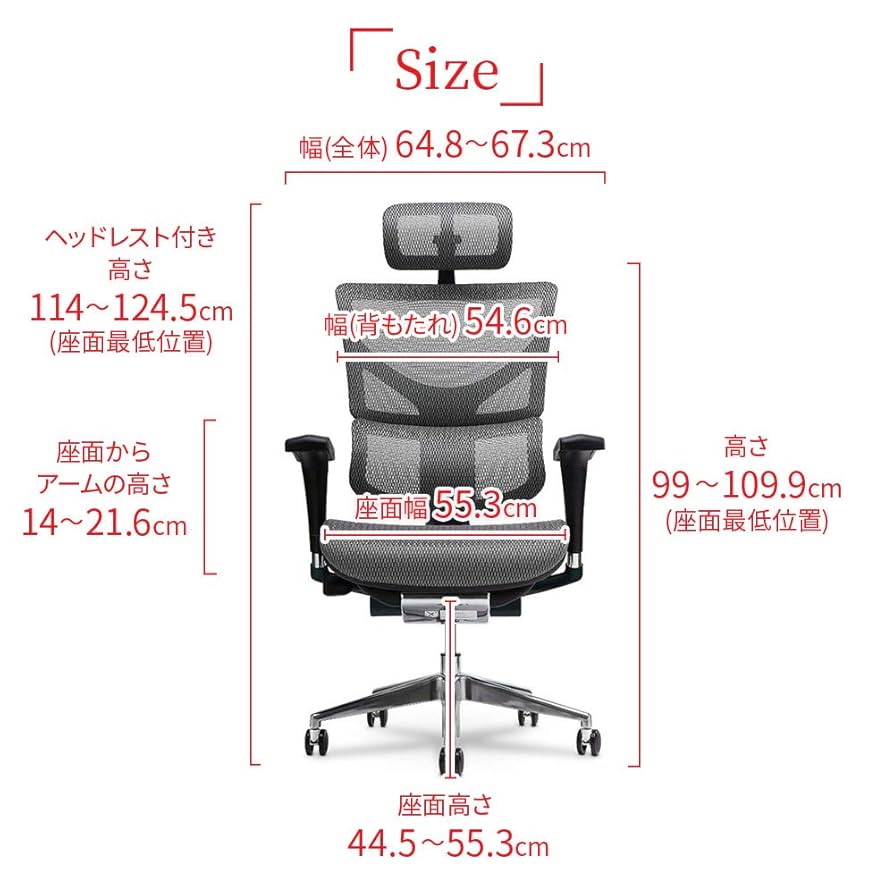 【新品未使用】 X-Chair（ヘッドレスト付き）オフィスチェア　ワークチェア X-Chair（ヘッドレスト付き） | オリジナルオフィス家具の通販